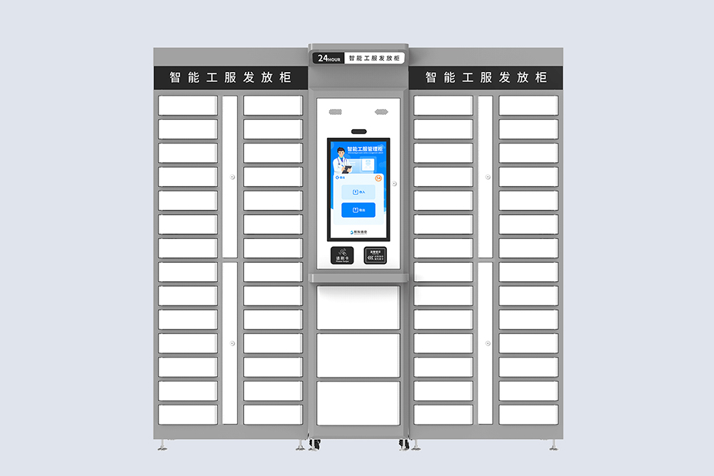 CK-G0628 RFID格口工服管理柜