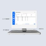 CK-DP2C RFID标签绑定台（images 3）