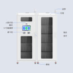 CK-G60H5 智能化RFID档案柜（images 2）