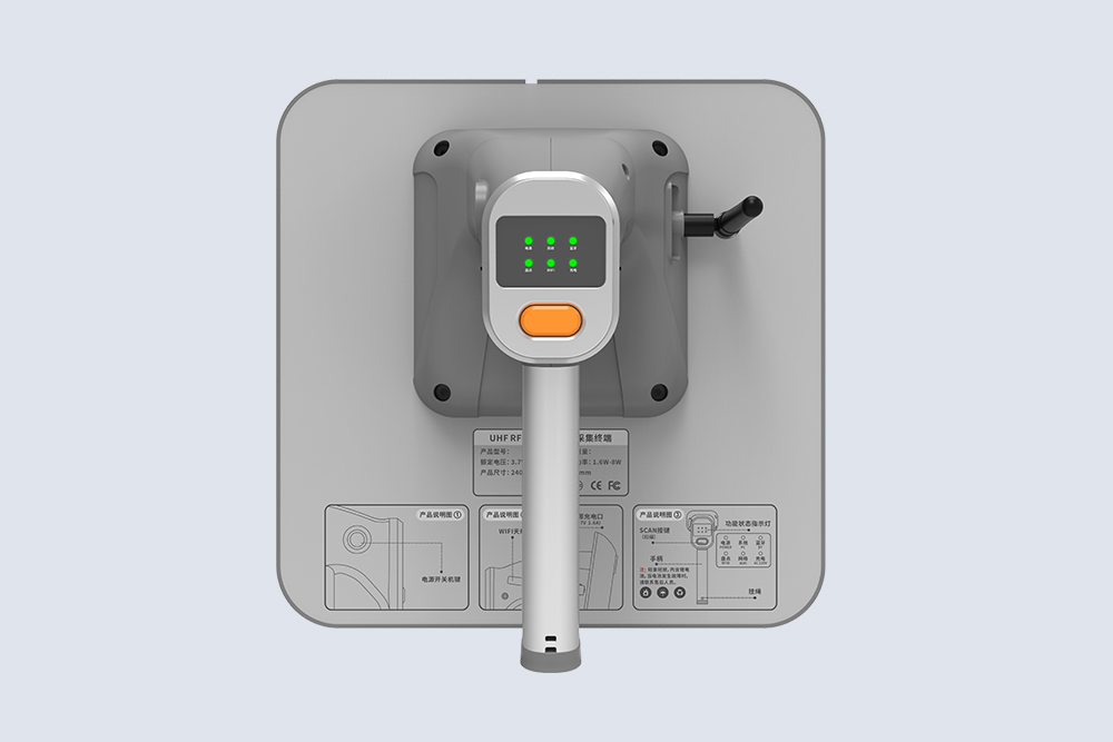 CK-B9 RFID蓝牙智能手持终端