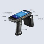 CK-B2 RFID智能手持终端（images 3）
