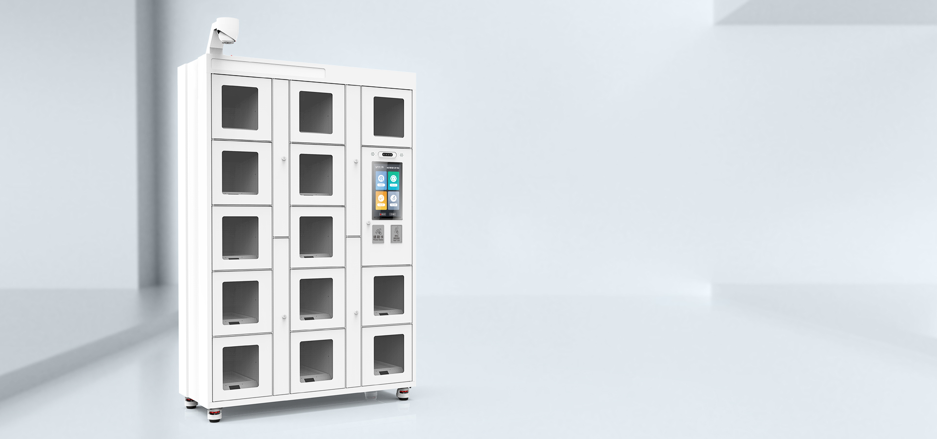 智能稱重柜系列