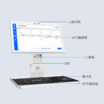 CK-DP2 RFID智能工作台（images 3）