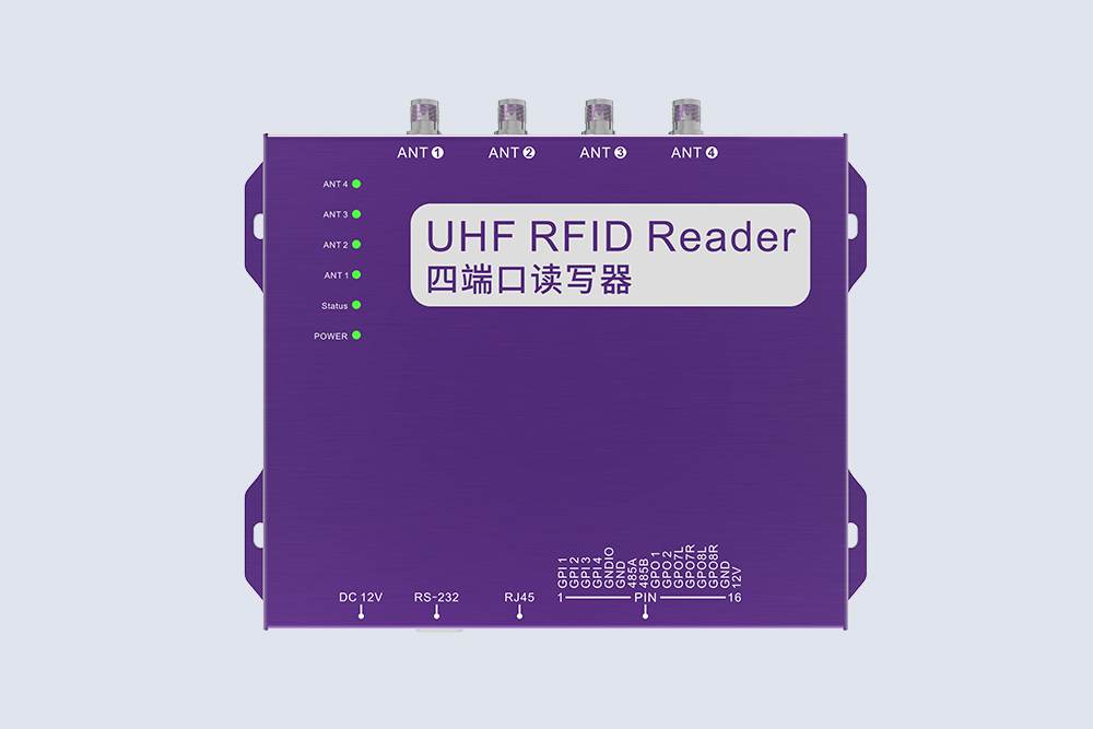 CK-R4L RFID四通道UHF讀寫(xiě)器