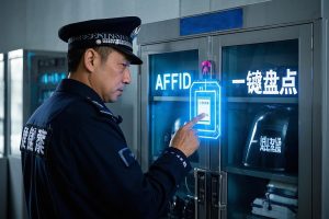 RFID智能卷宗柜防拆方案靠譜嗎？公安實戰級雙保險...