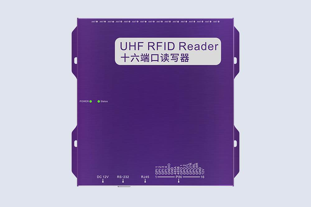CK-R16L 十六通道RFID讀寫(xiě)器
