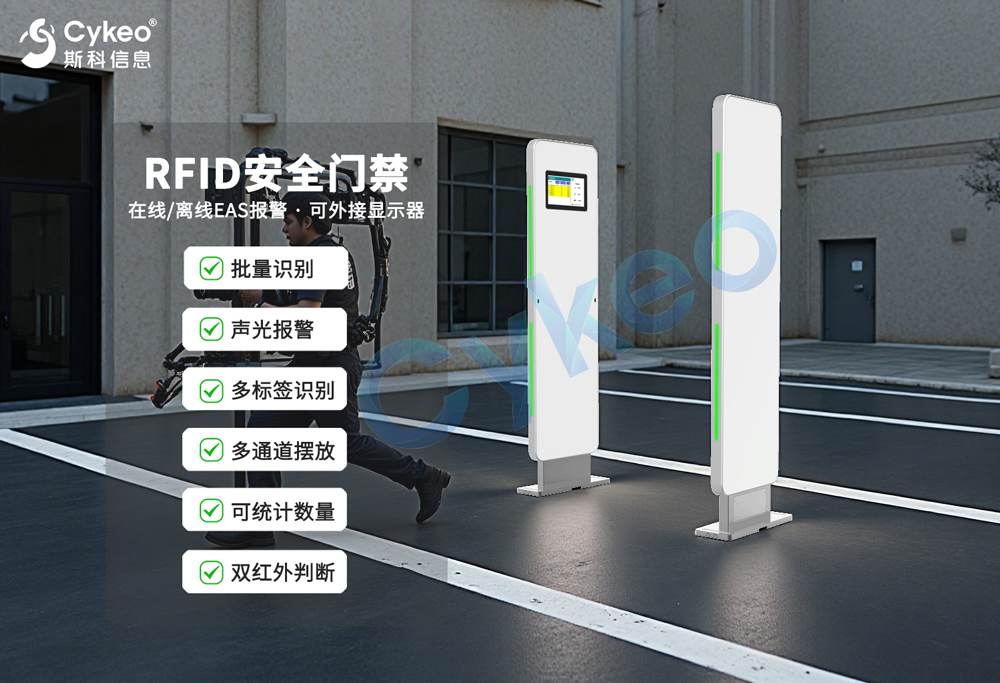 警用裝備連夜‘內(nèi)卷’:這操作怕不是開了外掛? 10 警用装备连夜‘内卷’:这操作怕不是开了外挂?(images 16)