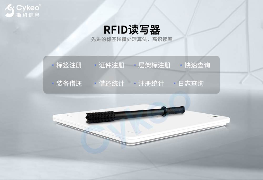 警用裝備連夜‘內(nèi)卷’:這操作怕不是開了外掛? 11 警用装备连夜‘内卷’:这操作怕不是开了外挂?(images 17)