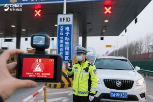 ??警車RFID電子標簽強制安裝新政：套牌車識別率99....