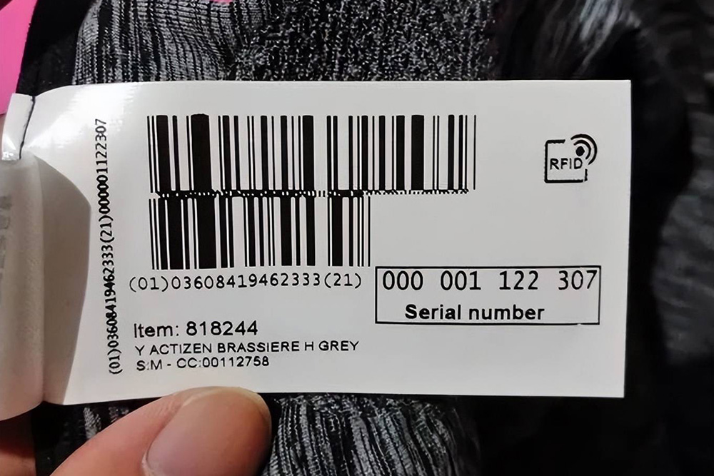 RFID標簽的壽命周期如何計算？多久需要更換一次？