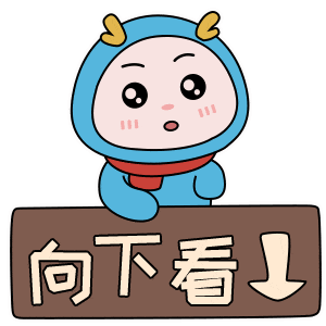 海底捞同款RFID方案：请享用这份「年省120万+零食安风险」科技大餐（images 4）