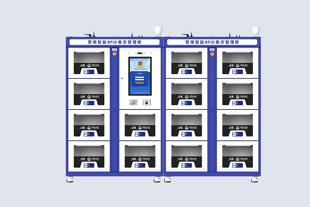 CK-GPC68A RFID智能卷宗流轉柜