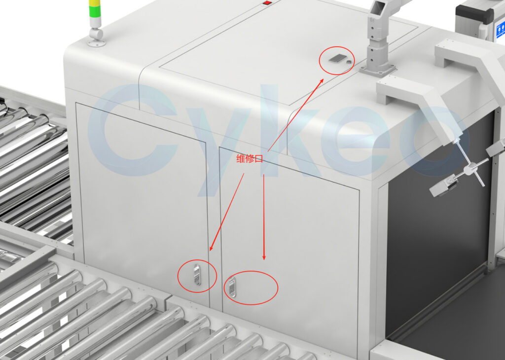 出貨核對(duì)?狗都不做!狗不做我做!讓RFID做! 13 出货核对?狗都不做!狗不做我做!让RFID做!(images 13)