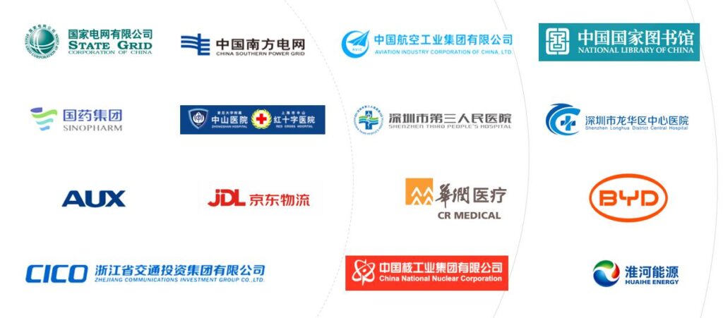 斯科信息合作伙伴