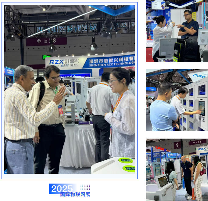 IOTE 2025圆满落幕｜斯科信息精彩回顾，共话物联网未来（images 4）