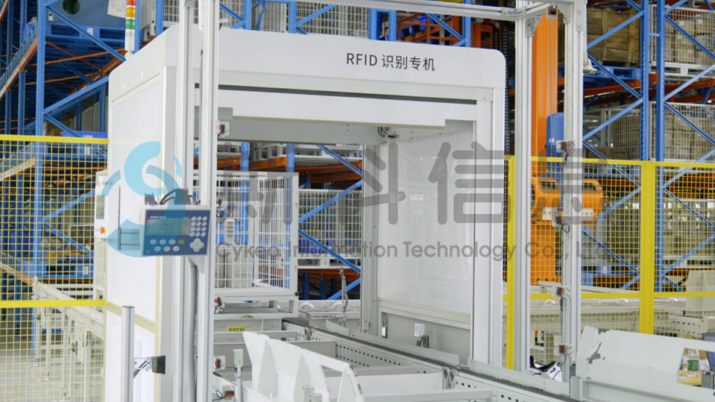 從“618”到長安的荔枝,破局“內(nèi)卷式”競爭!看RFID如何撐起快遞下半場 4 斯科信息RFID识别通道机