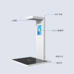 CK-DP1 RFID赋码工作站（images 3）