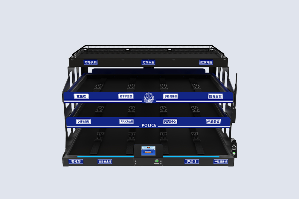 CK-H1A 警用車載式RFID智能貨架