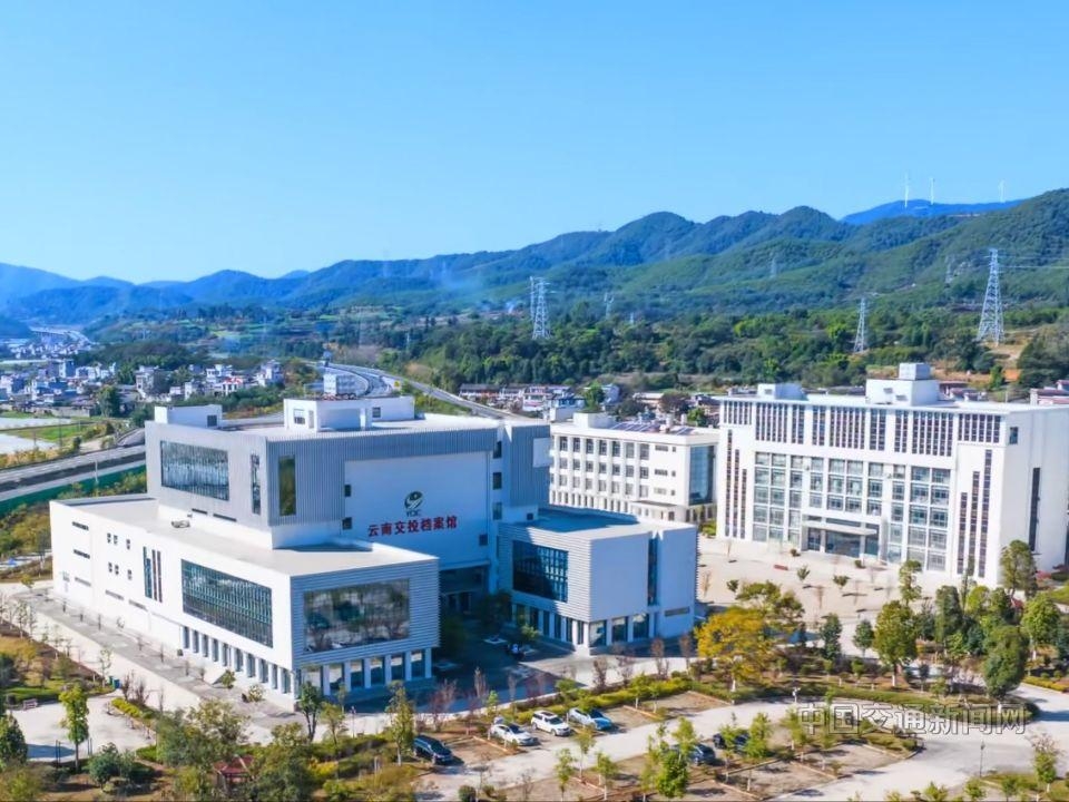 西南地區(qū)最大單體企業(yè)檔案館完成年度數(shù)字化收官 1 西南地区最大单体企业档案馆完成年度数字化收官(images 1)