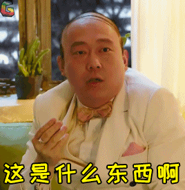 2025熱點King:RFID誰敢來硬碰硬? 10 2025热点King:RFID谁敢来硬碰硬?(images 10)