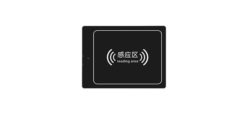 RFID路线图（images 5）