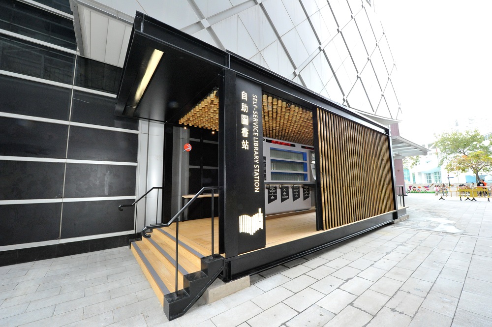 RFID技術(shù)如何讓圖書(shū)館更智能 4 RFID技术如何让图书馆更智能(images 4)