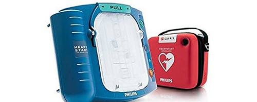 利用RFID技术进行医院资产追踪（images 2）